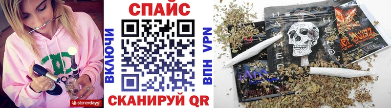 БУТИРАТ бутандиол  где найти наркотики  Торжок 