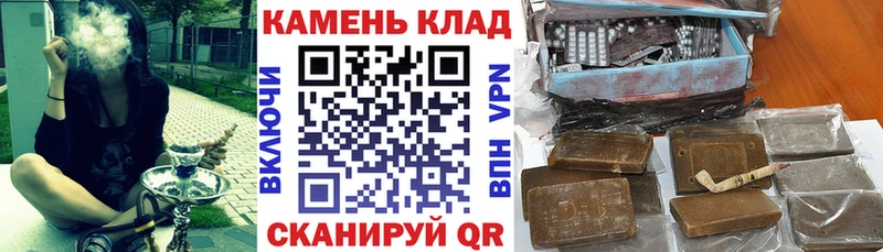 Гашиш VHQ сколько стоит Торжок