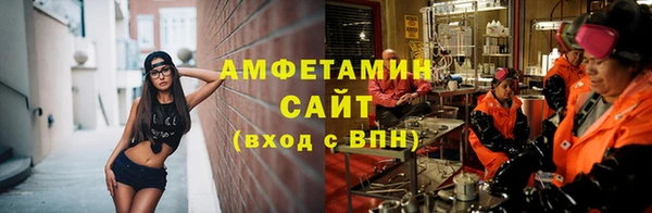 гашишное масло Нефтегорск