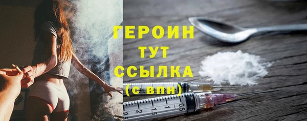 скорость Нефтекумск