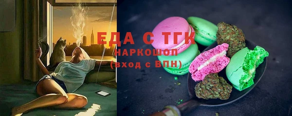 скорость Нефтекумск