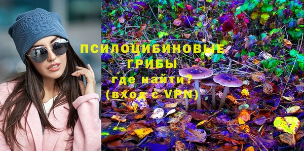 скорость Нефтекумск