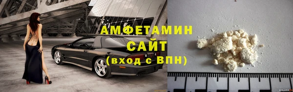 mix Новокубанск