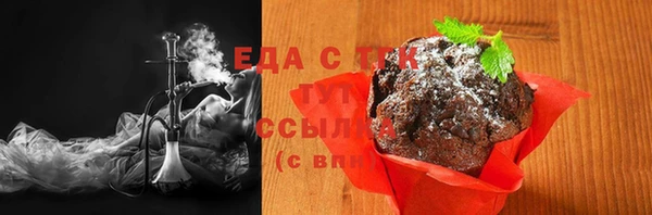 кристаллы Нея