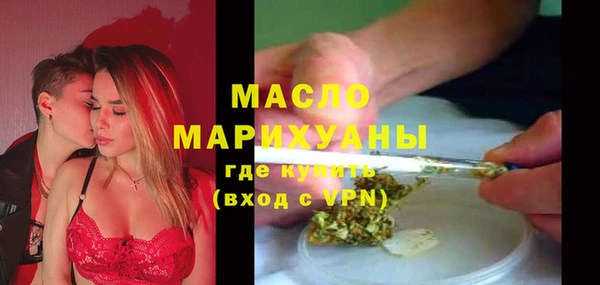 трава Бикин