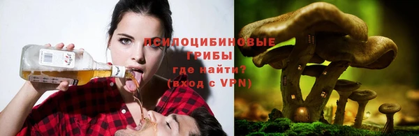 гашишное масло Нефтегорск