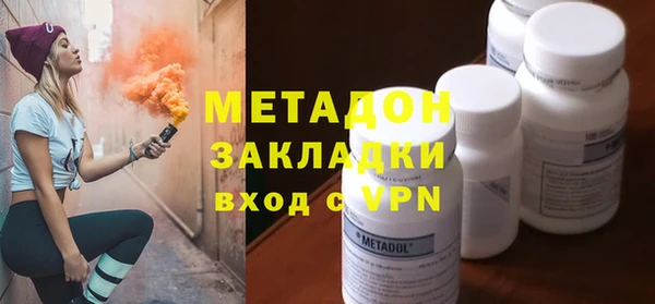 СК Новозыбков