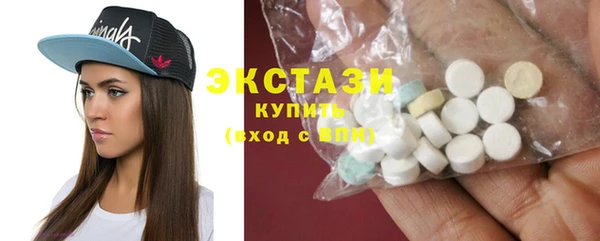 mix Новокубанск