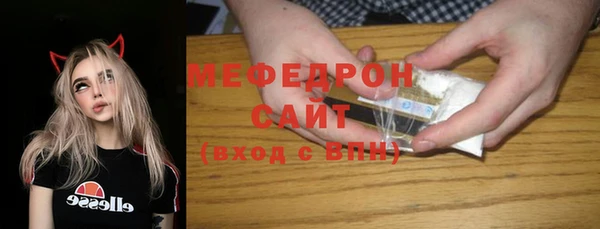 гидра Новодвинск