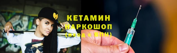 гашишное масло Нефтегорск