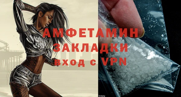 кристаллы Нея