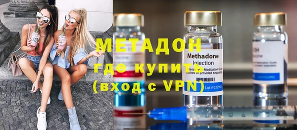 mix Новокубанск