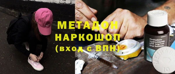 кристаллы Нея
