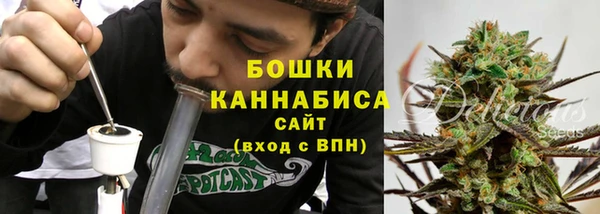 MESCALINE Билибино