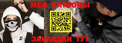 марки lsd Балаково