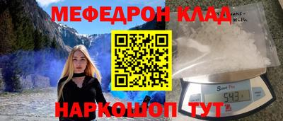 марки lsd Балаково