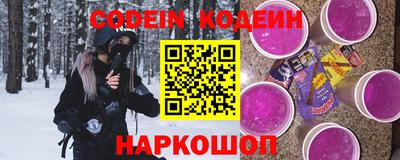 экстази Гагарин