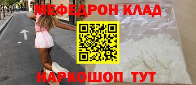 ГАЛЛЮЦИНОГЕННЫЕ ГРИБЫ Гай