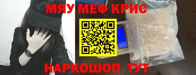 марки lsd Балаково