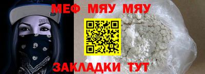 ГАЛЛЮЦИНОГЕННЫЕ ГРИБЫ Гай