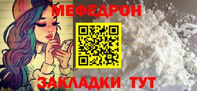 2c-b Гатчина