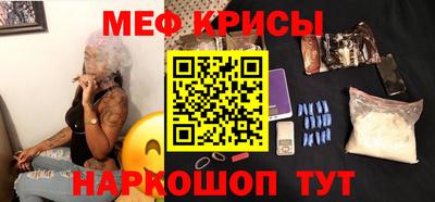 экстази Гагарин