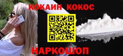 ГАЛЛЮЦИНОГЕННЫЕ ГРИБЫ Гай