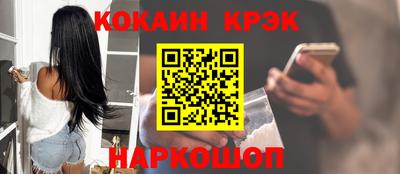 экстази Гагарин