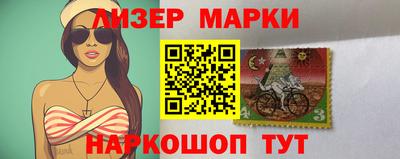 экстази Гагарин