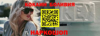 экстази Гагарин