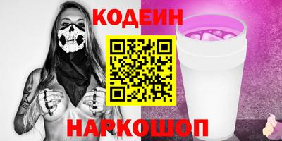ГАЛЛЮЦИНОГЕННЫЕ ГРИБЫ Гай