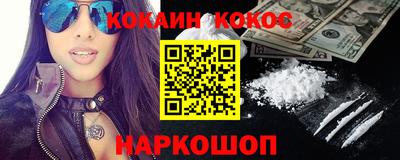 ГАЛЛЮЦИНОГЕННЫЕ ГРИБЫ Гай