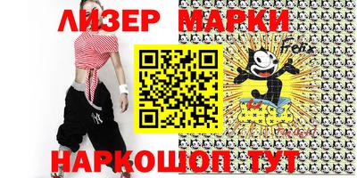 ГАЛЛЮЦИНОГЕННЫЕ ГРИБЫ Гай