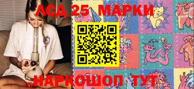 2c-b Гатчина