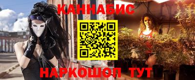экстази Гагарин