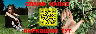 экстази Гагарин