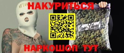 2c-b Гатчина