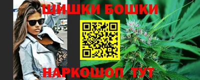 2c-b Гатчина