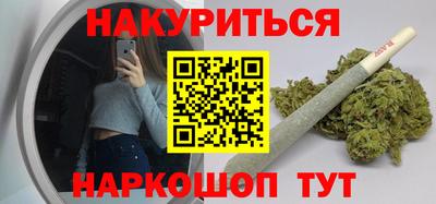 экстази Гагарин