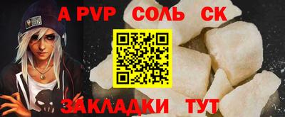 ГАЛЛЮЦИНОГЕННЫЕ ГРИБЫ Гай
