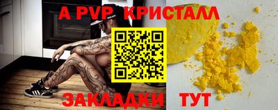 ГАЛЛЮЦИНОГЕННЫЕ ГРИБЫ Гай