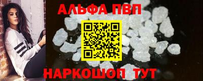 экстази Гагарин
