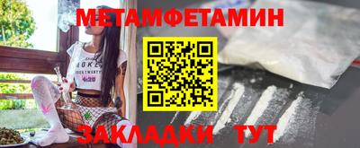 ГАЛЛЮЦИНОГЕННЫЕ ГРИБЫ Гай