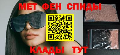 2c-b Гатчина