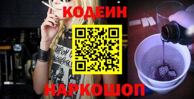 экстази Гагарин