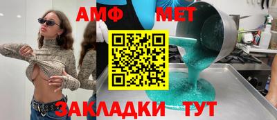 марки lsd Балаково