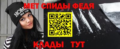 ГАЛЛЮЦИНОГЕННЫЕ ГРИБЫ Гай