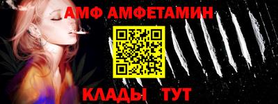 марки lsd Балаково