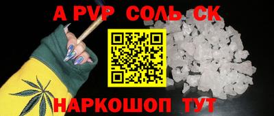 ГАЛЛЮЦИНОГЕННЫЕ ГРИБЫ Гай