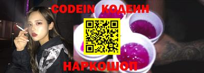 экстази Гагарин